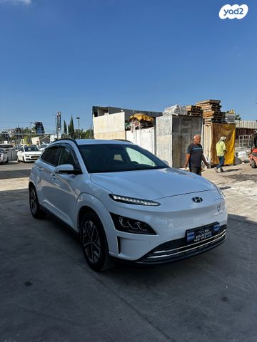 יונדאי קונה