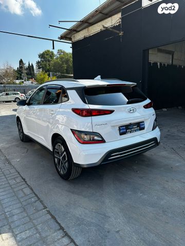 יונדאי קונה