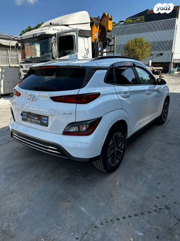 יונדאי קונה