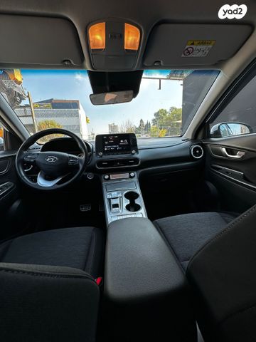 יונדאי קונה