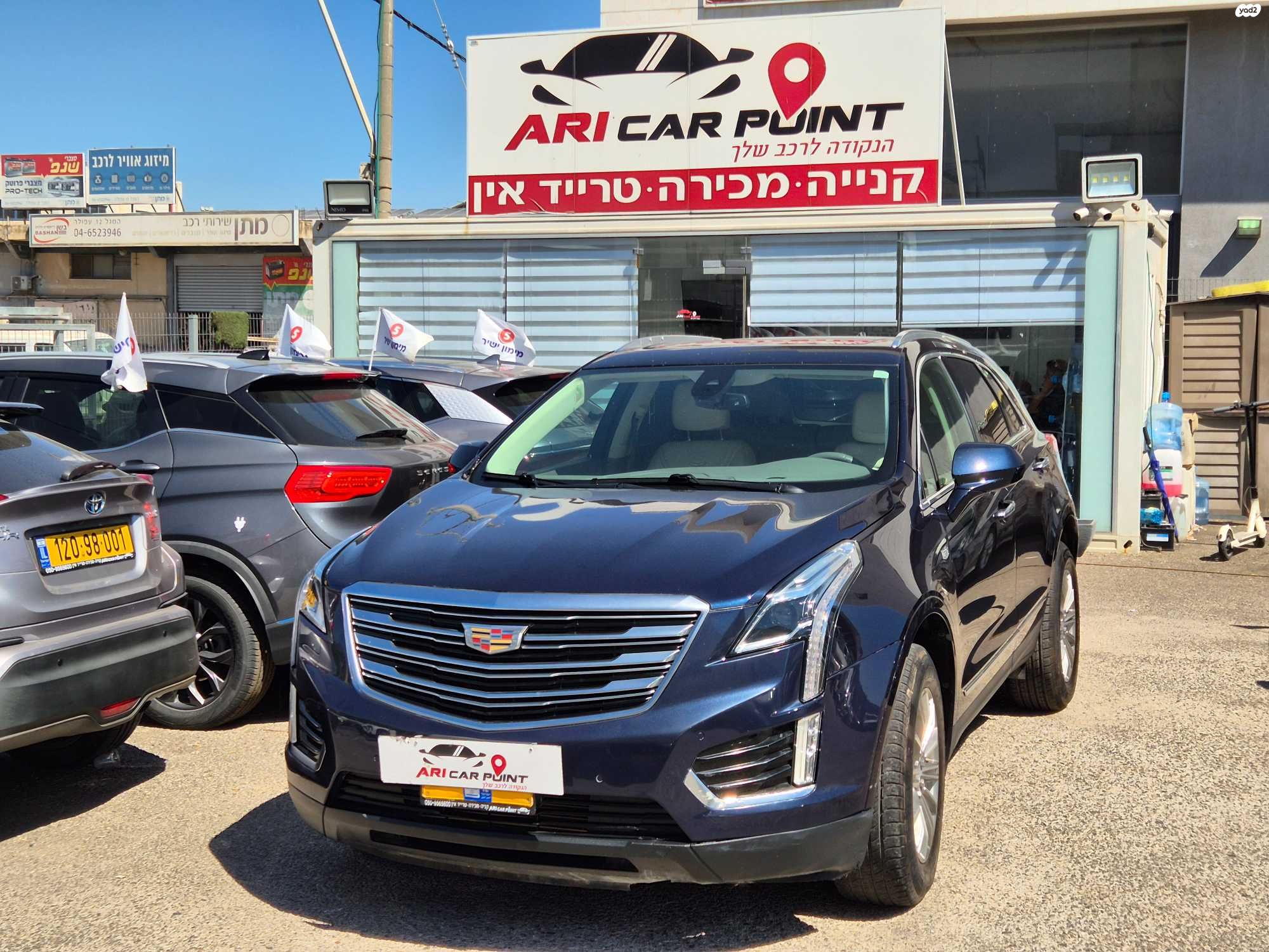 מודעת רכב קאדילק XT5