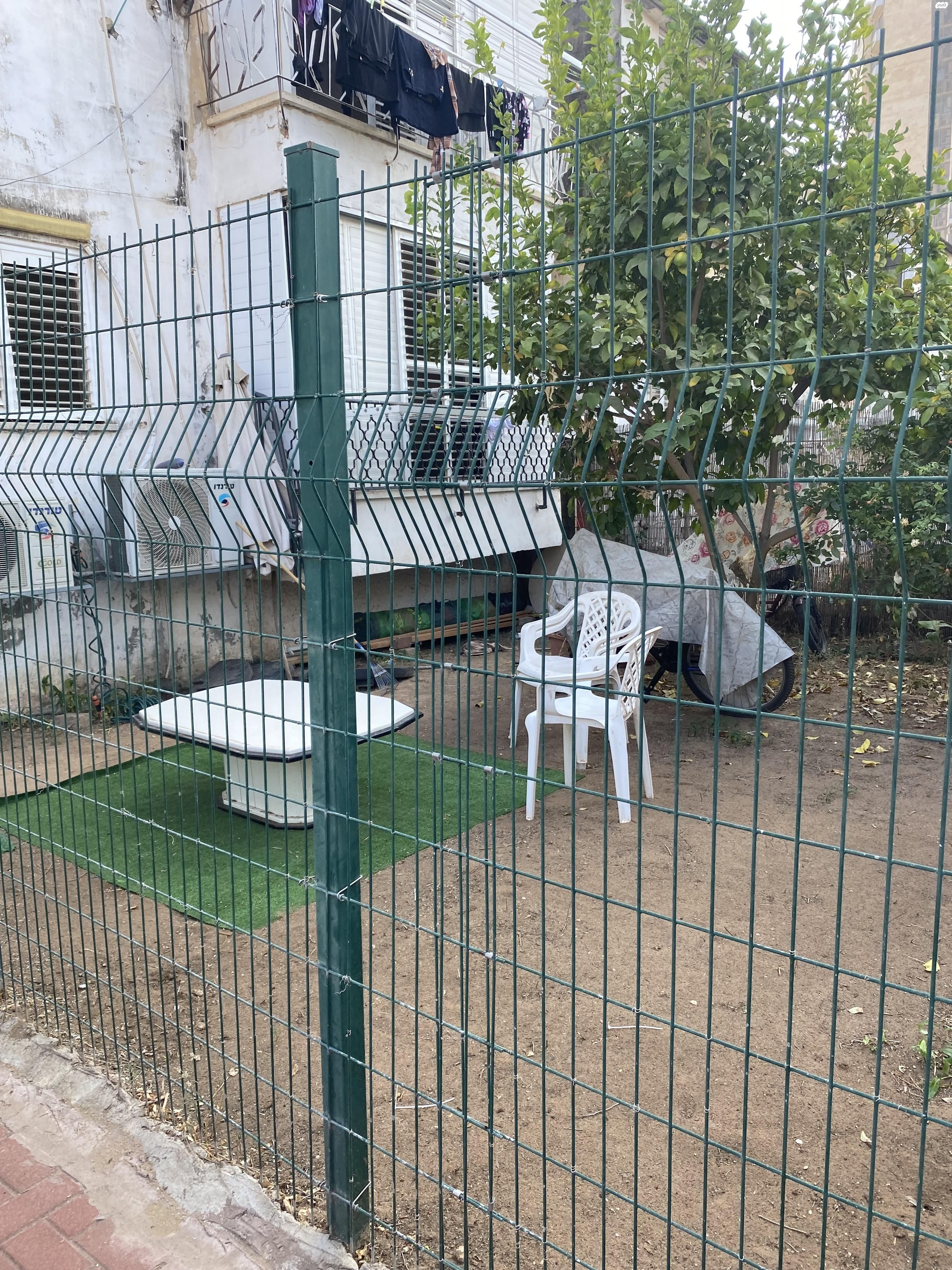 יוסף חיים 13