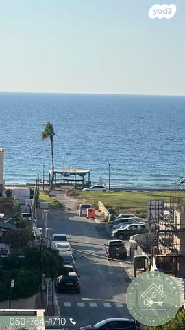 דירה, בלפור, עיר, מרכז העיר, נהריה