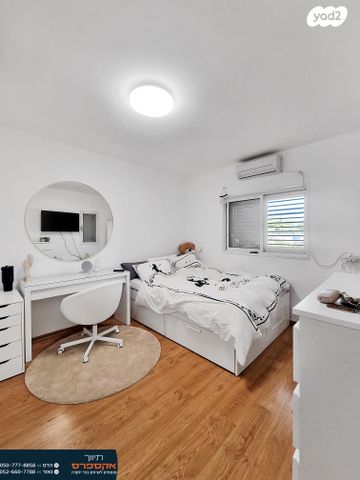 בית פרטי/ קוטג', להבים