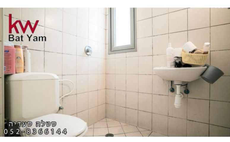 דירה, אנה פרנק, דרום מזרח, בת ים