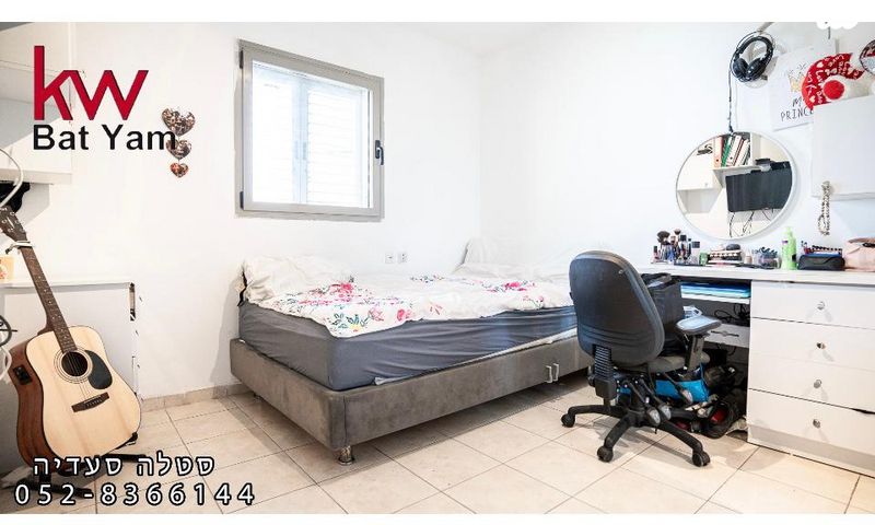 דירה, אנה פרנק, דרום מזרח, בת ים