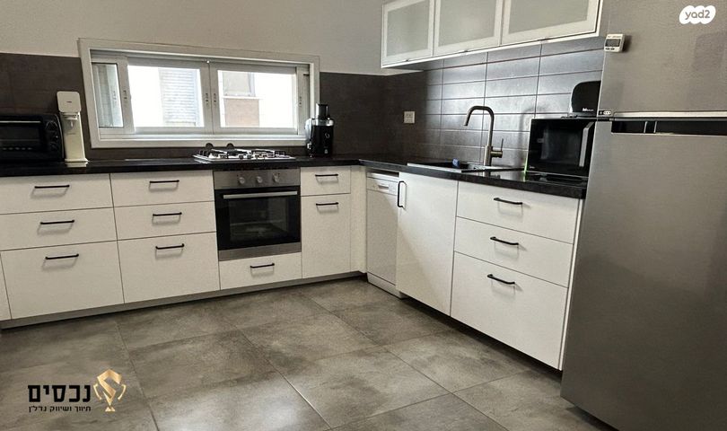 דירה, כפר סבא