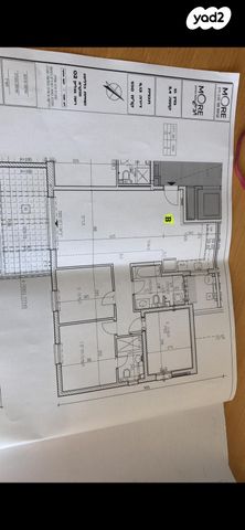 דירה, רקפת, הפרחים, חריש