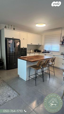 דירה, בלפור, עיר, מרכז העיר, נהריה