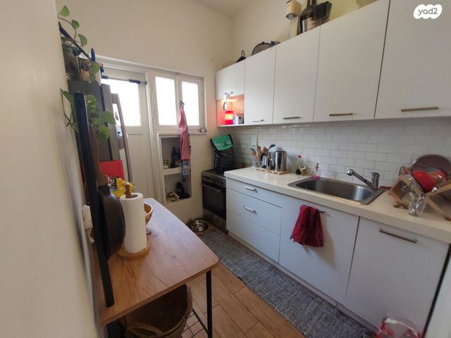 דירה, תל אביב יפו