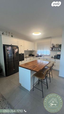 דירה, בלפור, עיר, מרכז העיר, נהריה