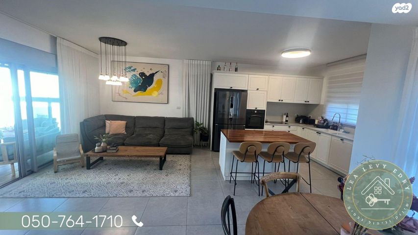 דירה, בלפור, עיר, מרכז העיר, נהריה