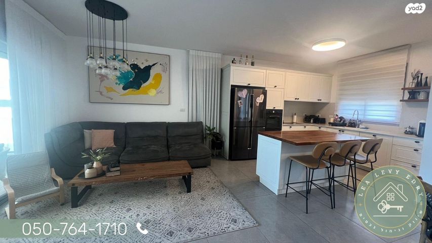 דירה, בלפור, עיר, מרכז העיר, נהריה