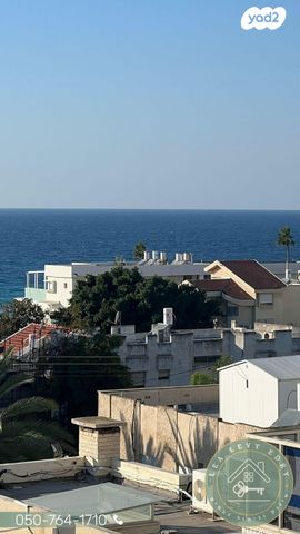 דירה, בלפור, עיר, מרכז העיר, נהריה