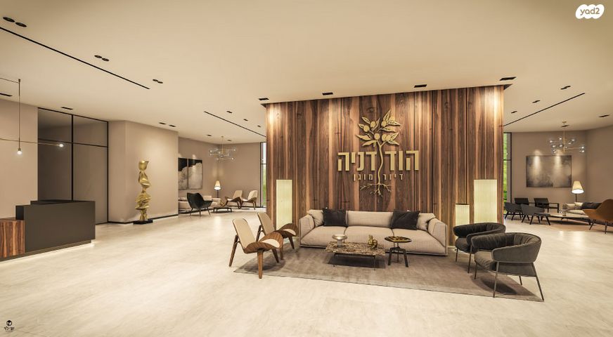 דירה, גולומב, רמת שרת, ירושלים