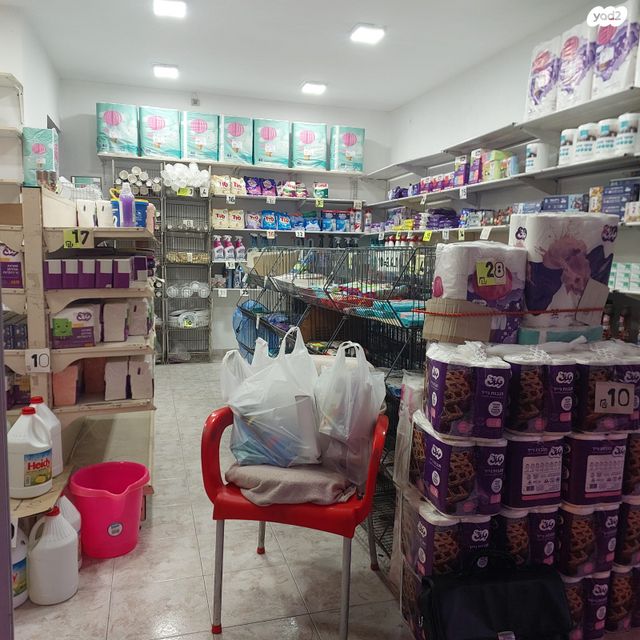 חנויות/ שטח מסחרי, חיפה