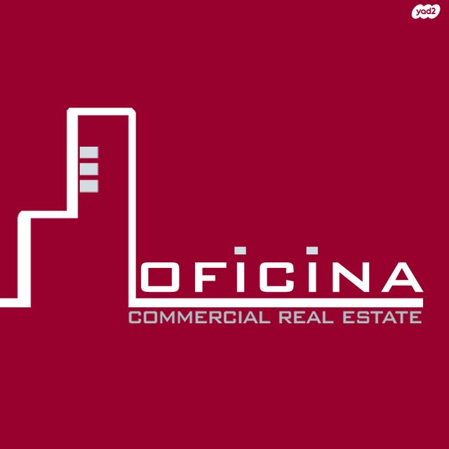 משרדים, אזור תעשיה, הרצליה