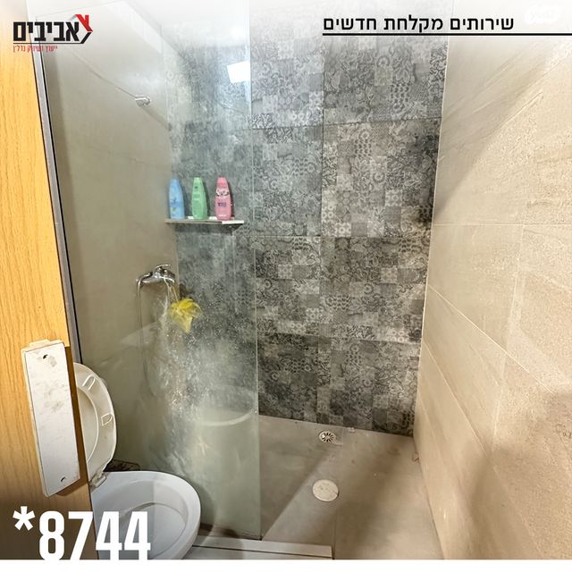 מבני תעשיה, מדריד, שדרות