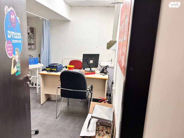 קליניקות, ויצמן, מרכז, כפר סבא