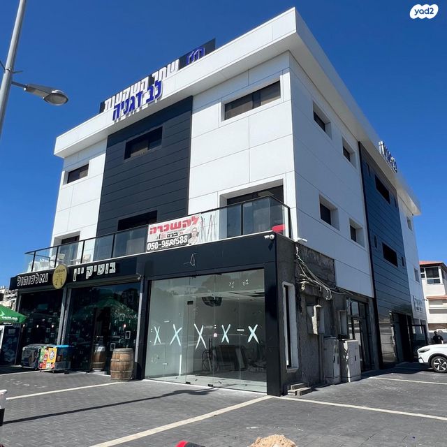 משרדים, שדרות דגניה 30, קרית חיים מערבית, חיפה