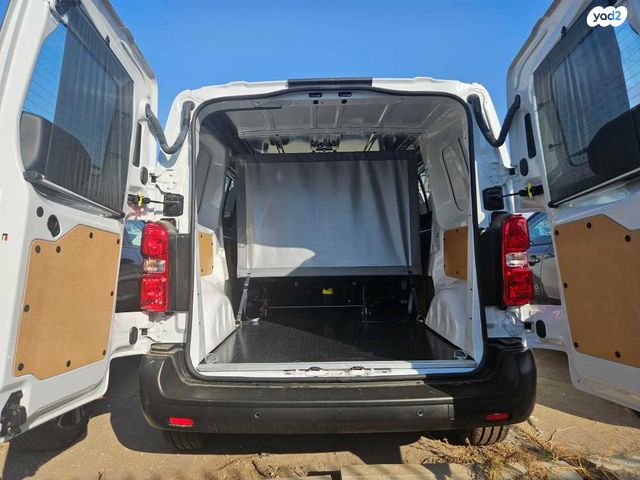 סיטרואן ג'אמפי