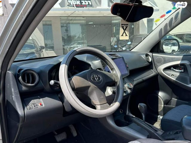 טויוטה RAV4