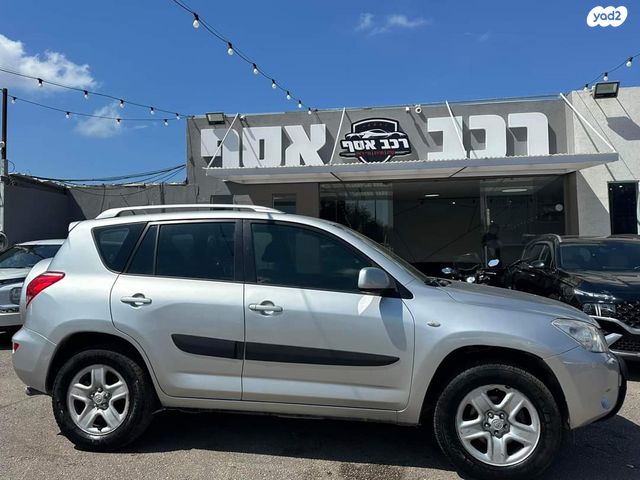 טויוטה RAV4