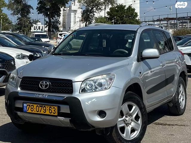 מודעת רכב טויוטה RAV4