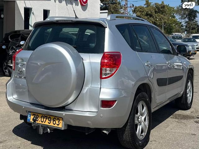 טויוטה RAV4