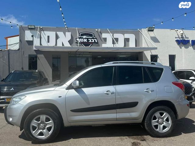 טויוטה RAV4