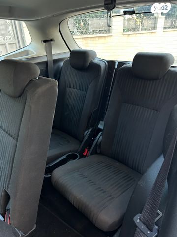 אופל זאפירה