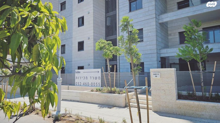 דירה, דרך קדם 6, נופי סלע, מעלה אדומים