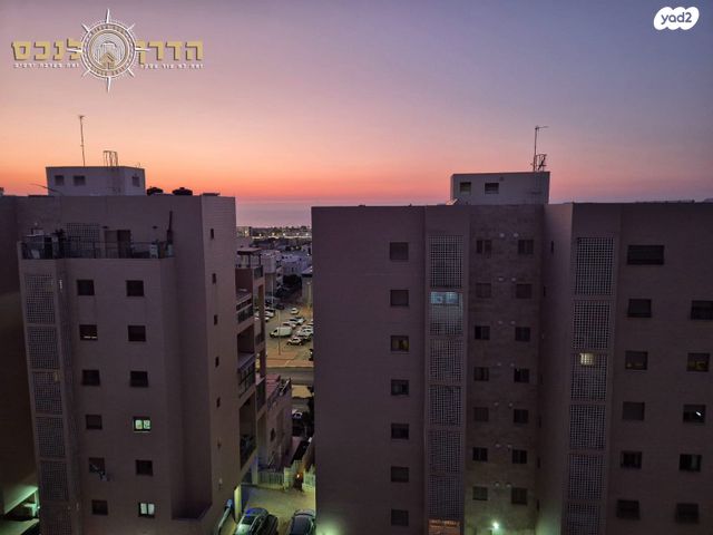 מעלה הגת 