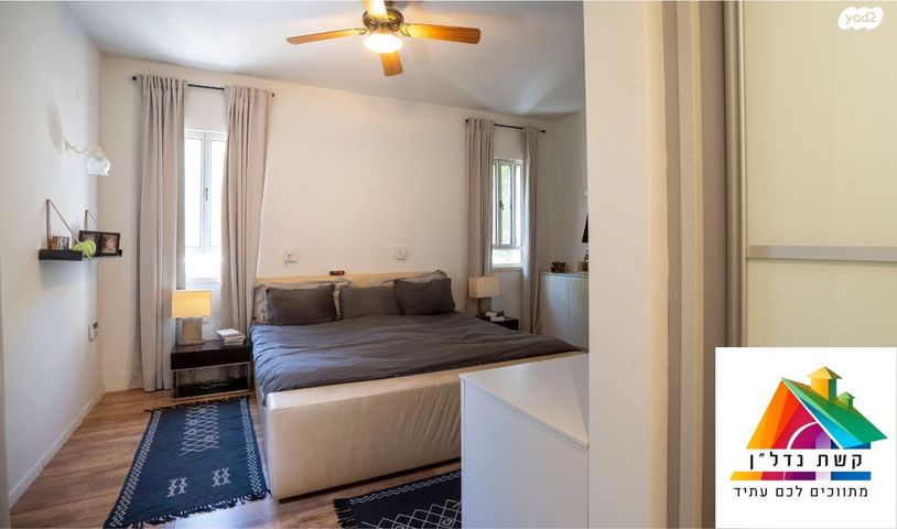 בית פרטי/ קוטג', יוסף חנני 11, אליעזר, כפר סבא