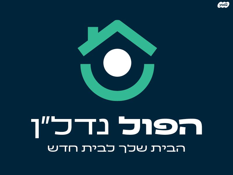 קרית קריניצי