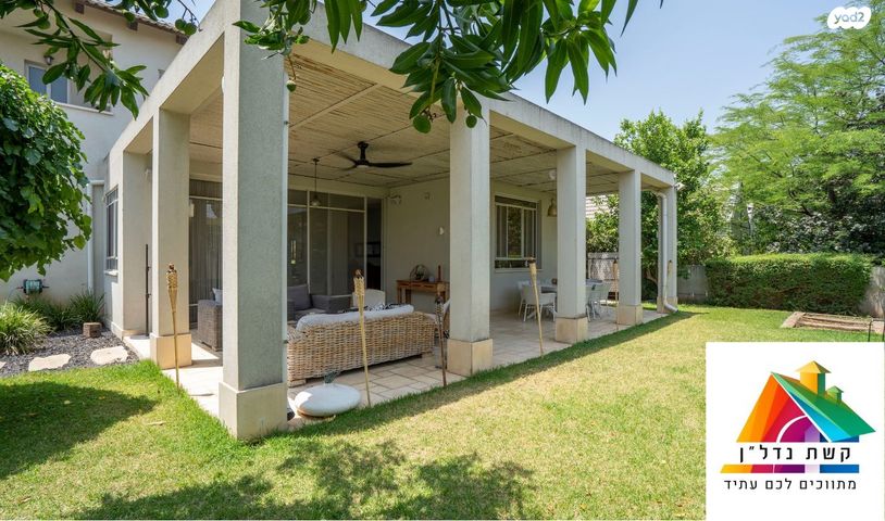 בית פרטי/ קוטג', יוסף חנני 11, אליעזר, כפר סבא