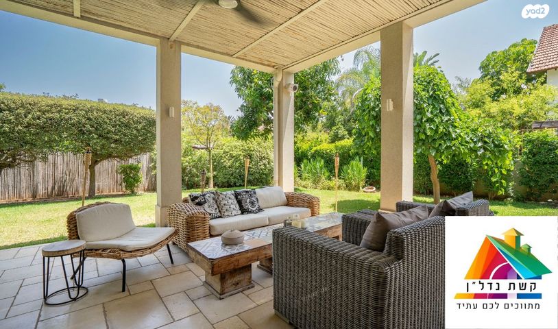 בית פרטי/ קוטג', יוסף חנני 11, אליעזר, כפר סבא