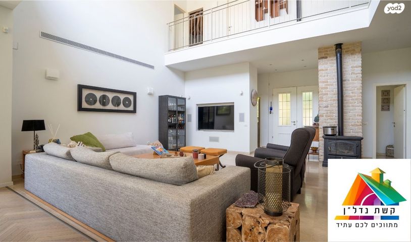 בית פרטי/ קוטג', יוסף חנני 11, אליעזר, כפר סבא