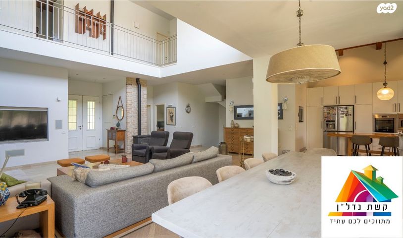 בית פרטי/ קוטג', יוסף חנני 11, אליעזר, כפר סבא