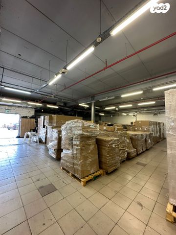 מבני תעשיה, בן ציון גליס 50, פארק עסקים ירקון / אזור תעשיה סגולה, פתח תקווה