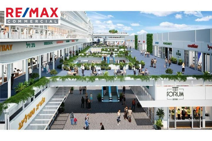 חנויות/ שטח מסחרי, שוהם