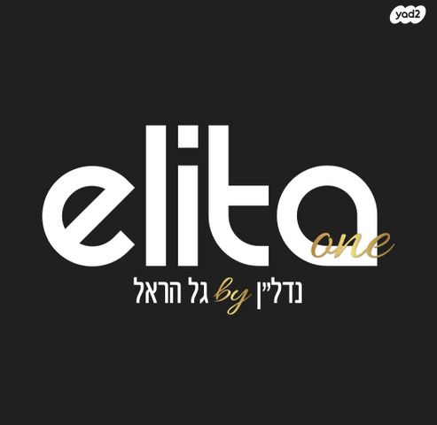 מגרשים, קרית קריניצי, רמת גן