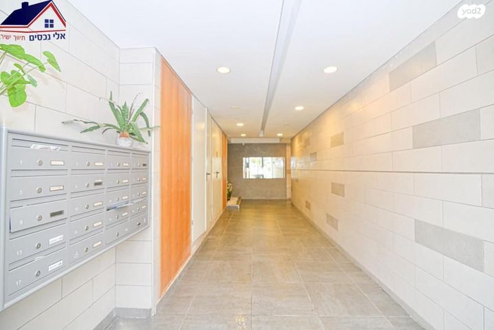 דירה, אודם 15, אבני חן, חריש