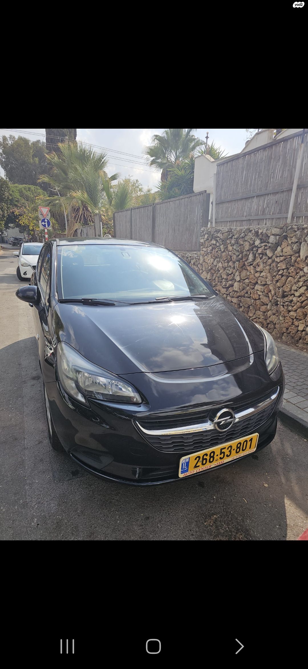 מודעת רכב אופל קורסה