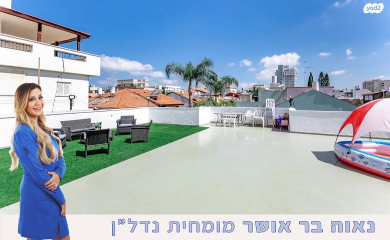 גולומב 