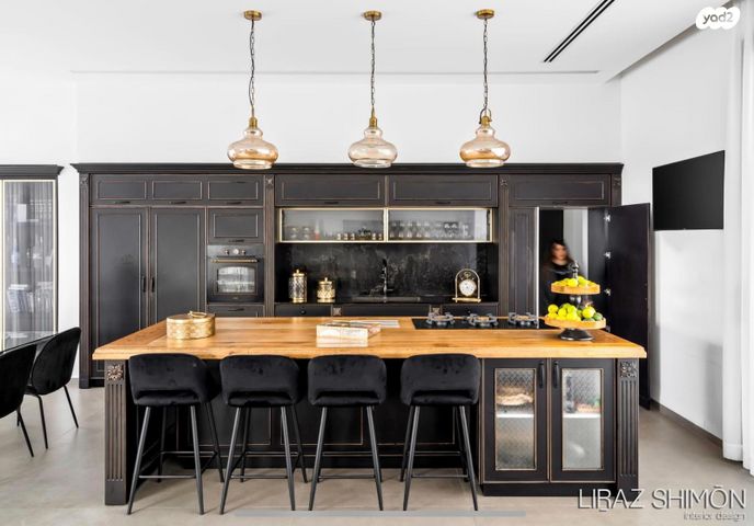 פוריה עילית