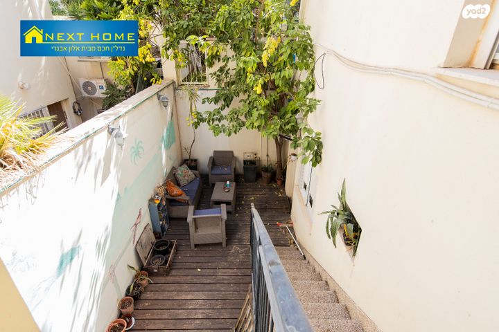 דו משפחתי, מעפילי אגוז, רמת פולג, נתניה