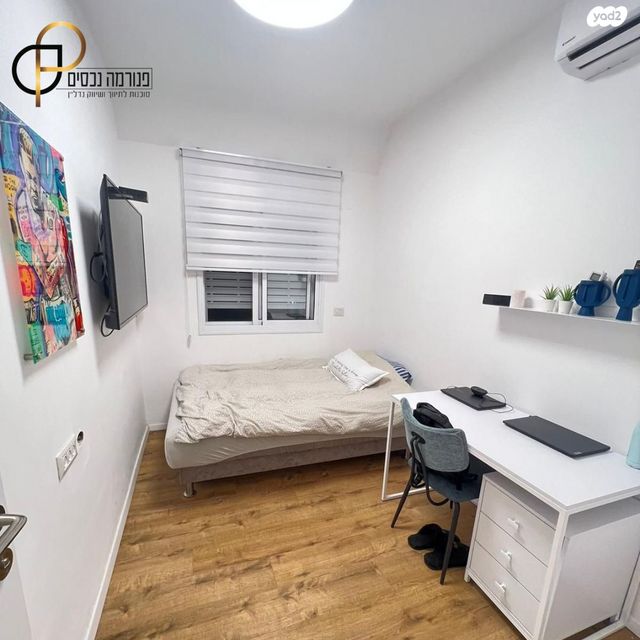 דו משפחתי, נהריה