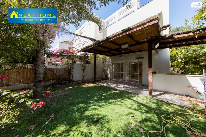 דו משפחתי, מעפילי אגוז, רמת פולג, נתניה