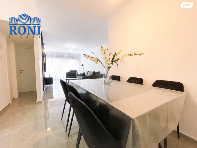 דירה, ארלוזורוב, עצמאות יוספטל, בת ים